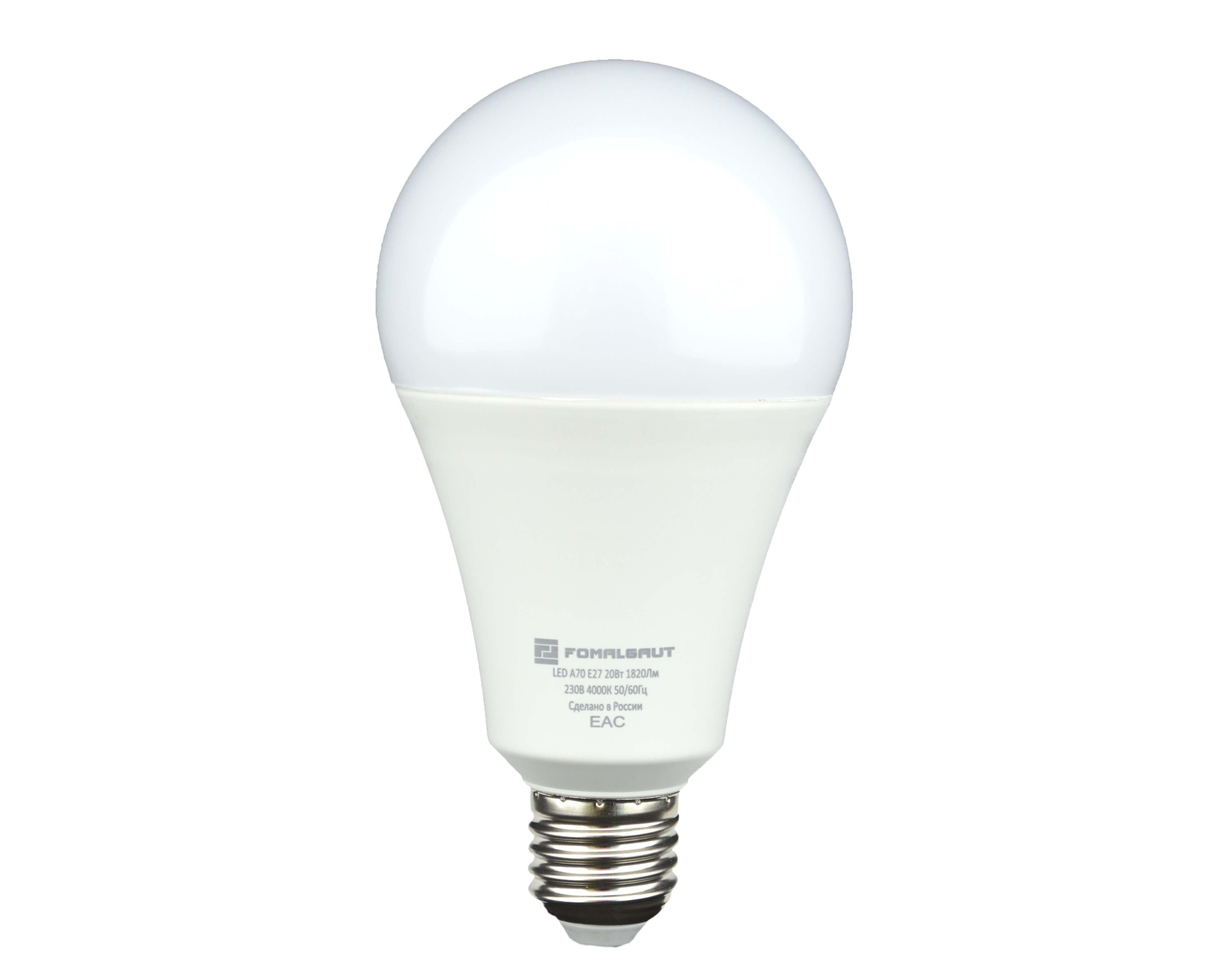 LED