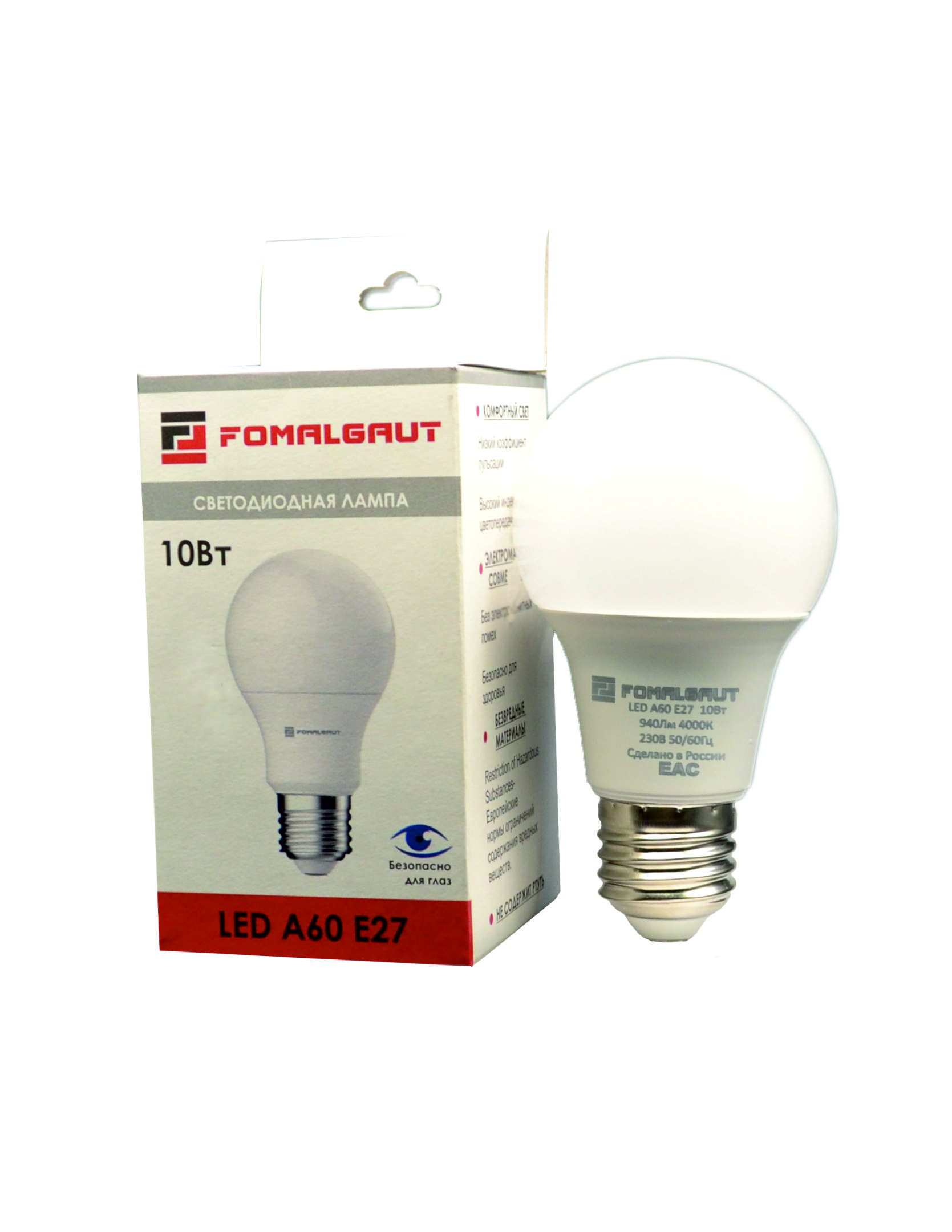 LED